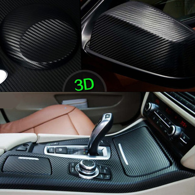 進口汽車內(nèi)飾改裝貼膜 從啞光改色膜到碳纖維貼紙的全面指南